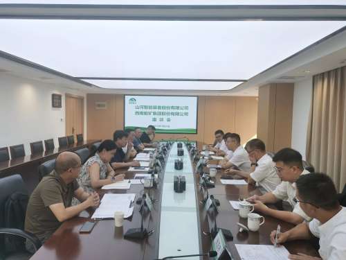 中国·银河集团9873cm(股份)有限公司-官方网站
