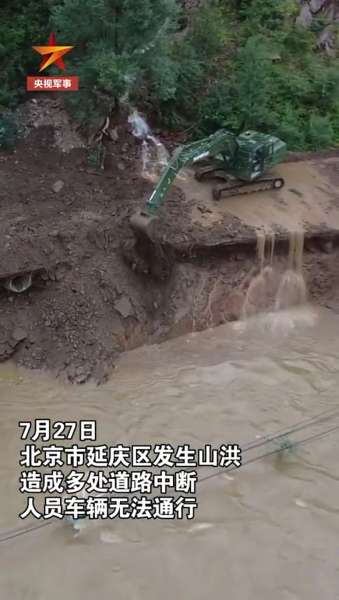 中国·银河集团9873cm(股份)有限公司-官方网站