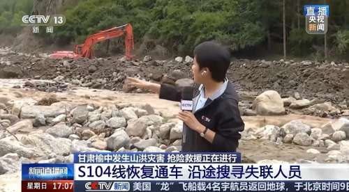 中国·银河集团9873cm(股份)有限公司-官方网站