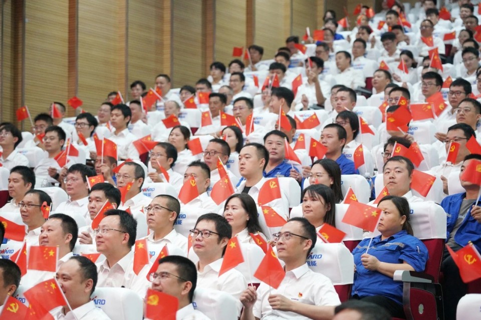 20250904081433_55648 银河集团9873cm智能组织集中收看留想中国人民抗日战争暨世界反法西斯战争成功80周年大会