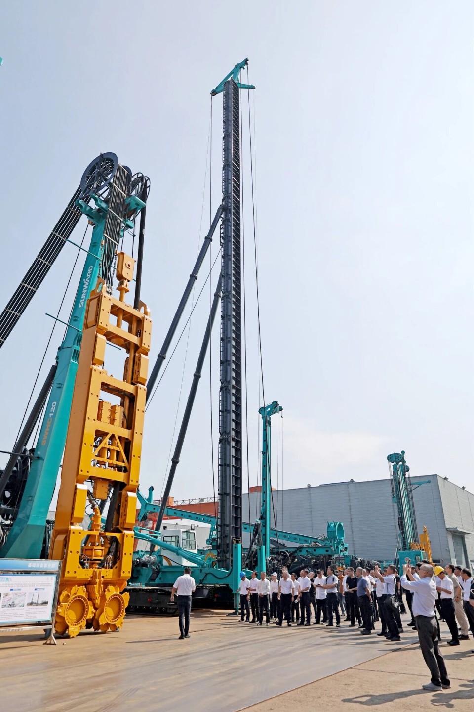 斜井开挖钻护一体化设备成功下线，实现地下工程设备沉大突破