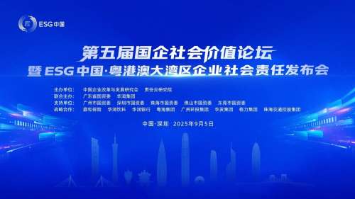 中国·银河集团9873cm(股份)有限公司-官方网站