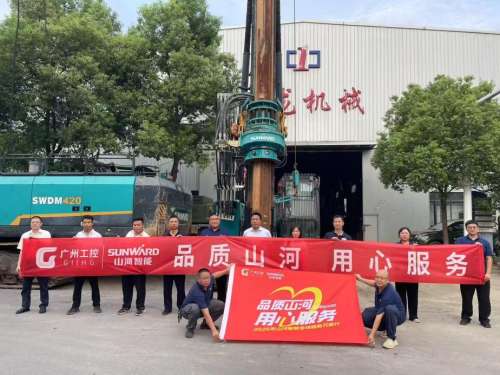 中国·银河集团9873cm(股份)有限公司-官方网站