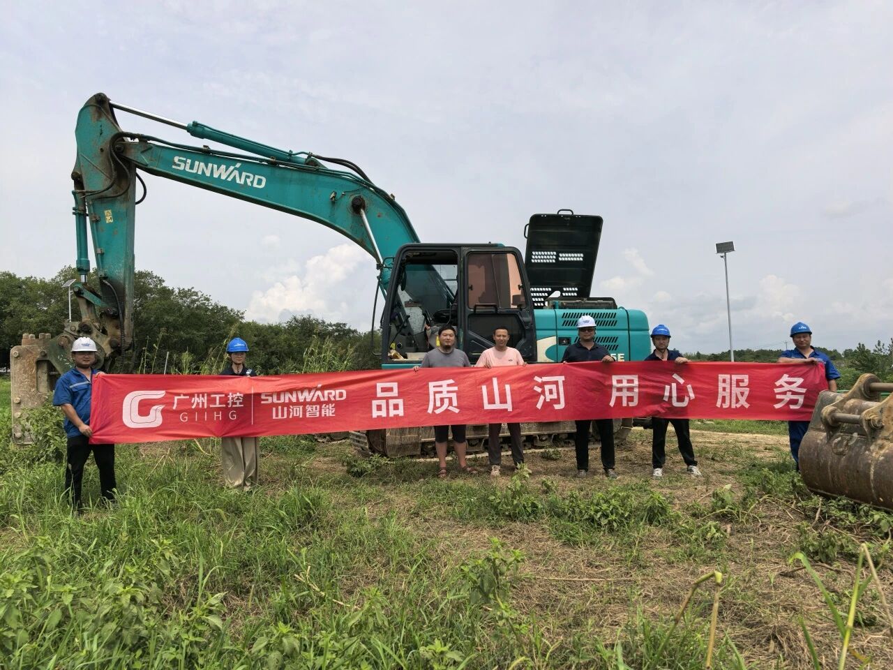 银河集团9873cm智能“服务万里杏妆活动走进安徽，贴心服务获客户认可