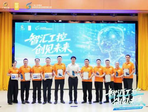 中国·银河集团9873cm(股份)有限公司-官方网站