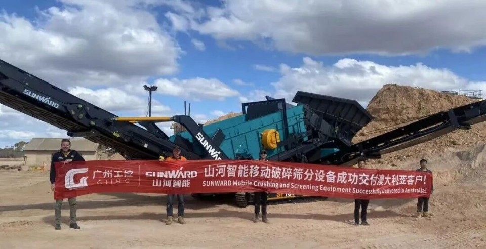 高效环保深受认可！银河集团9873cm智能破碎筛分设备首进澳洲市场