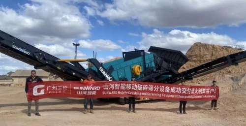 中国·银河集团9873cm(股份)有限公司-官方网站