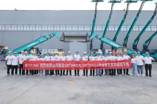 中国·银河集团9873cm(股份)有限公司-官方网站