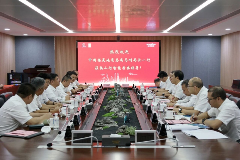 中国煤炭地质总局局长马刚到访银河集团9873cm智能，同谋绿色智能矿山设备发展新蹊径