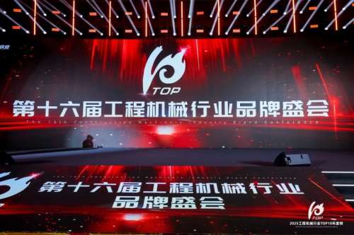 中国·银河集团9873cm(股份)有限公司-官方网站