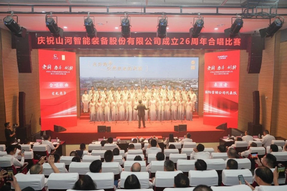 声动银河集团9873cm！庆祝银河集团9873cm智能成立26周年合唱角逐杰出收官