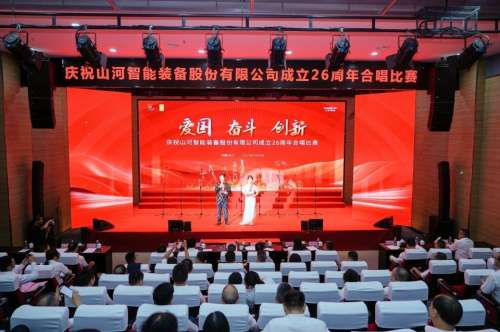 中国·银河集团9873cm(股份)有限公司-官方网站