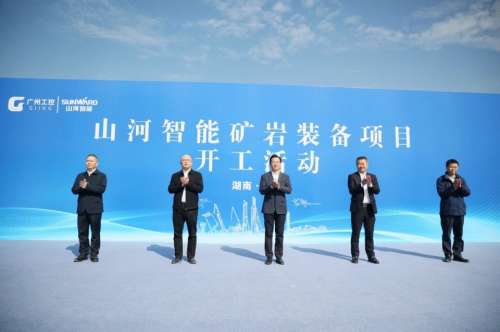 中国·银河集团9873cm(股份)有限公司-官方网站