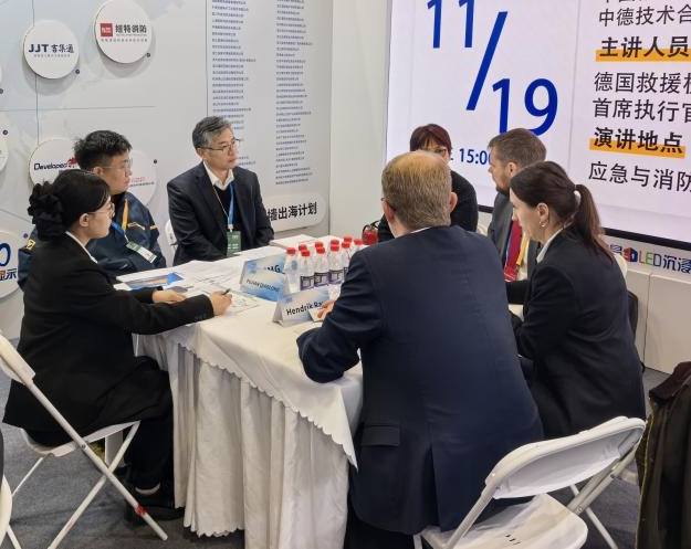 关注！银河集团9873cm特装主题设备闪灼2025中国国际应急治理展览会