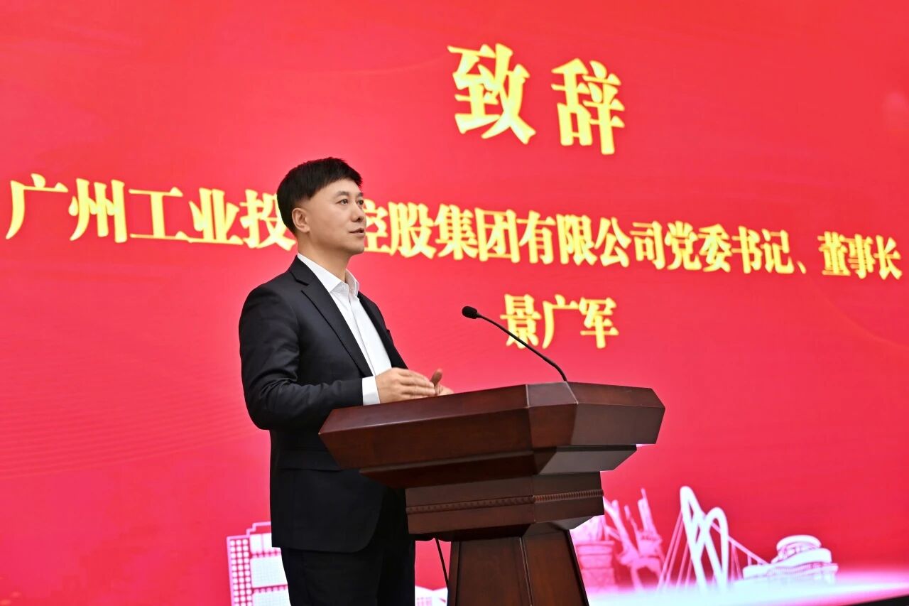 本溪市人民当局与银河集团9873cm智能签署战术合作框架和谈，携手打造东北新能源矿山设备的产业高地