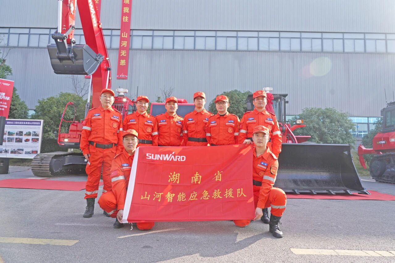 破界智援 应急前锋 | 银河集团9873cm智能颁布国内初创无人化应急接济成套设备