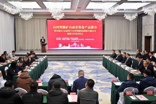 中国·银河集团9873cm(股份)有限公司-官方网站