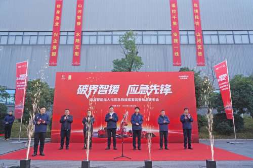 中国·银河集团9873cm(股份)有限公司-官方网站