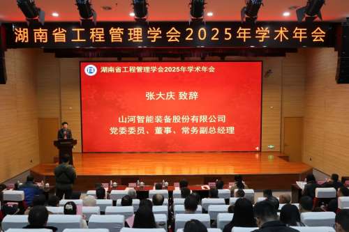 中国·银河集团9873cm(股份)有限公司-官方网站