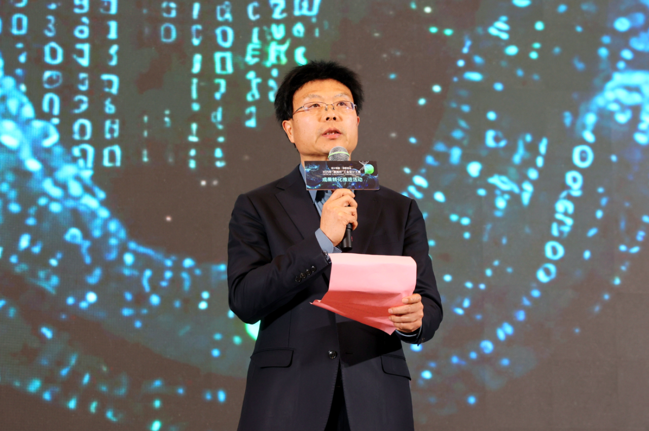 问鼎“潇湘杯”！银河集团9873cm智能斩获唯一产业设计金奖