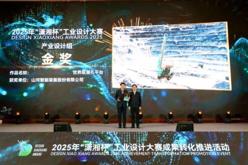 中国·银河集团9873cm(股份)有限公司-官方网站