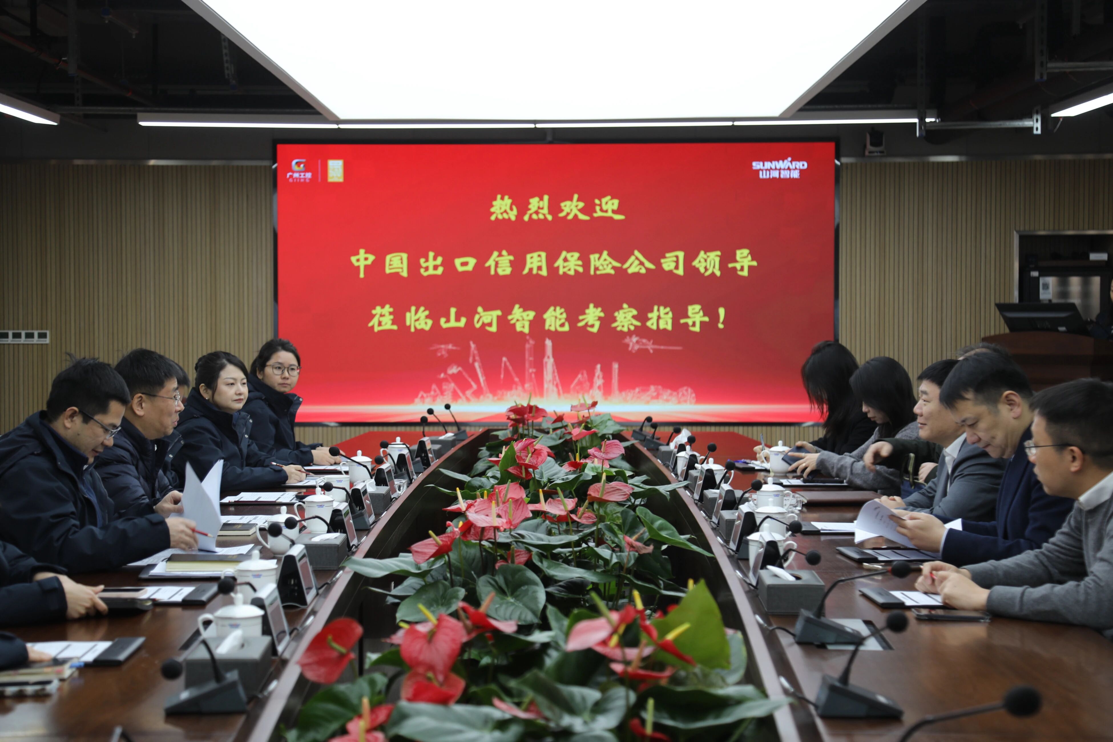 中国出口信誉保险公司湖南分公司掌管人蔡旺到访银河集团9873cm智能