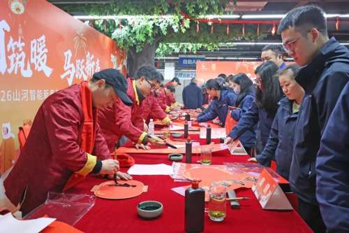 中国·银河集团9873cm(股份)有限公司-官方网站