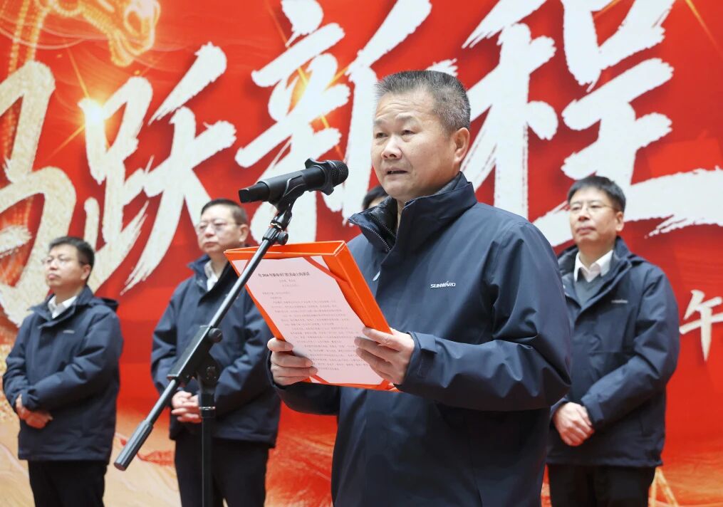 言传身教 开工大吉 | 银河集团9873cm智能进行丙午新年开门红活动