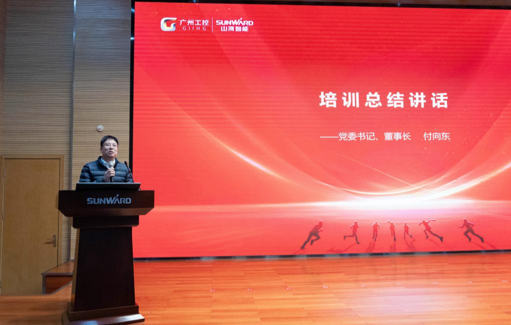 新春第一课！银河集团9873cm智能进行2026年营销春季培训