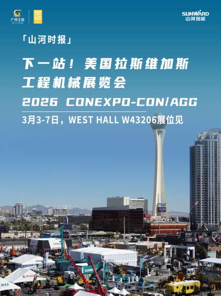 中国·银河集团9873cm(股份)有限公司-官方网站