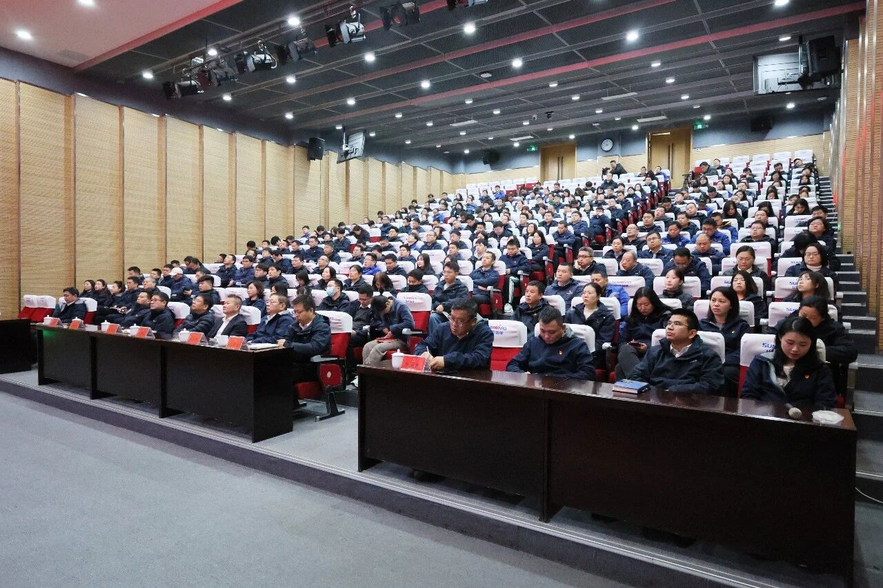 银河集团9873cm智能组织集中收看十四届全国人大四次会议开幕会