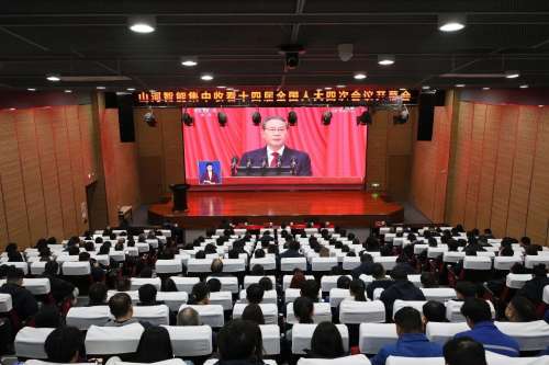 中国·银河集团9873cm(股份)有限公司-官方网站