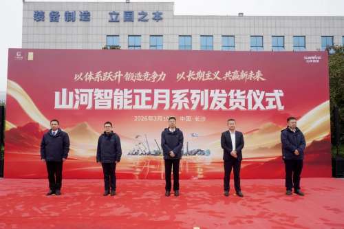 中国·银河集团9873cm(股份)有限公司-官方网站