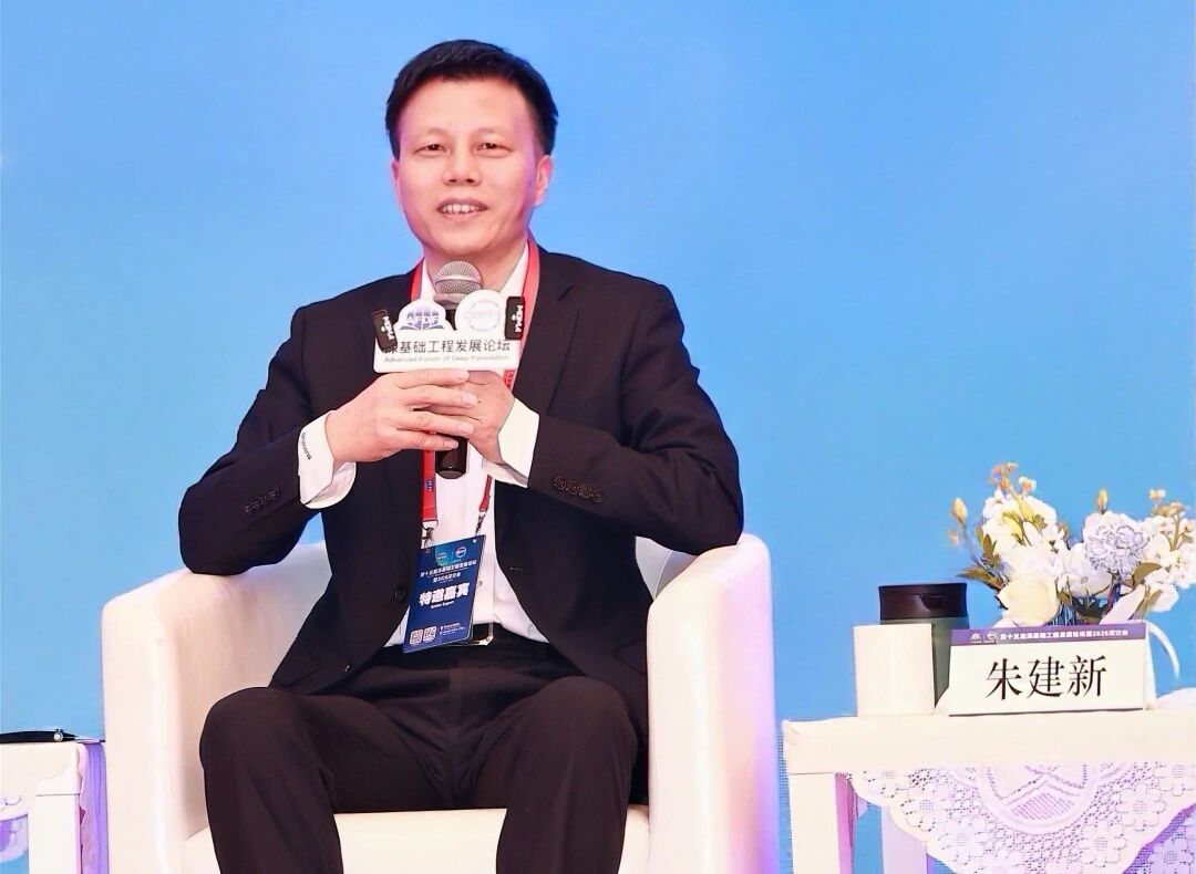 银河集团9873cm智能破解超深基础施工难题，创新成就亮相深基础工程发展论坛