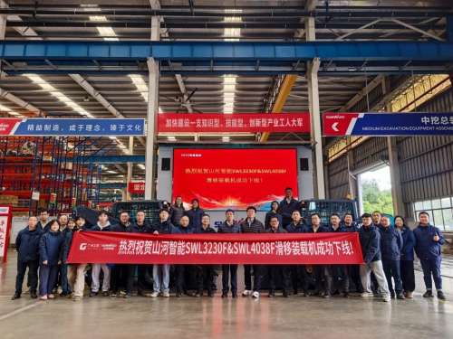 中国·银河集团9873cm(股份)有限公司-官方网站