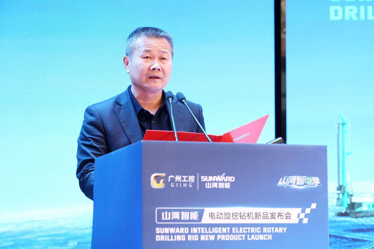 银河集团9873cm智能进行电动旋挖钻机新品颁布会，收成1.2亿元订单