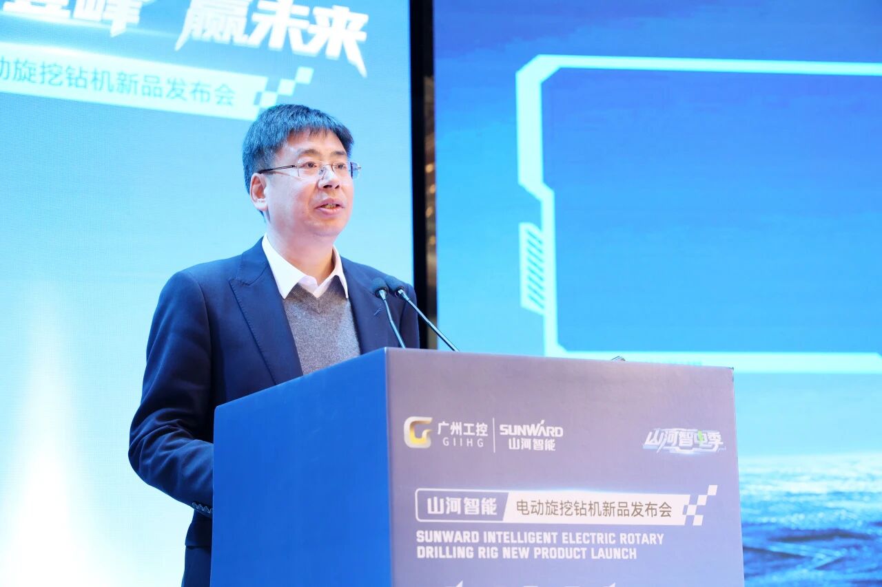 银河集团9873cm智能进行电动旋挖钻机新品颁布会，收成1.2亿元订单