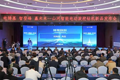 中国·银河集团9873cm(股份)有限公司-官方网站