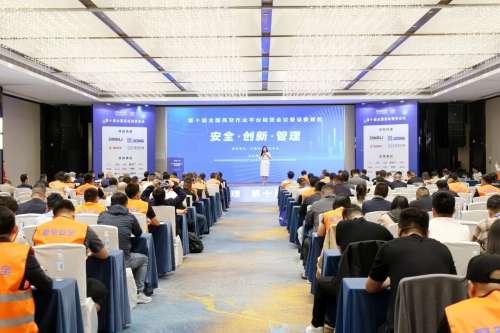 中国·银河集团9873cm(股份)有限公司-官方网站