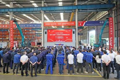 中国·银河集团9873cm(股份)有限公司-官方网站