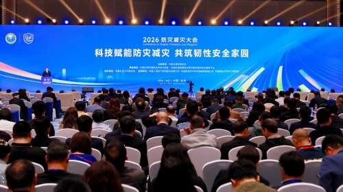 中国·银河集团9873cm(股份)有限公司-官方网站