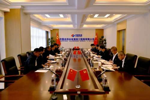 中国·银河集团9873cm(股份)有限公司-官方网站