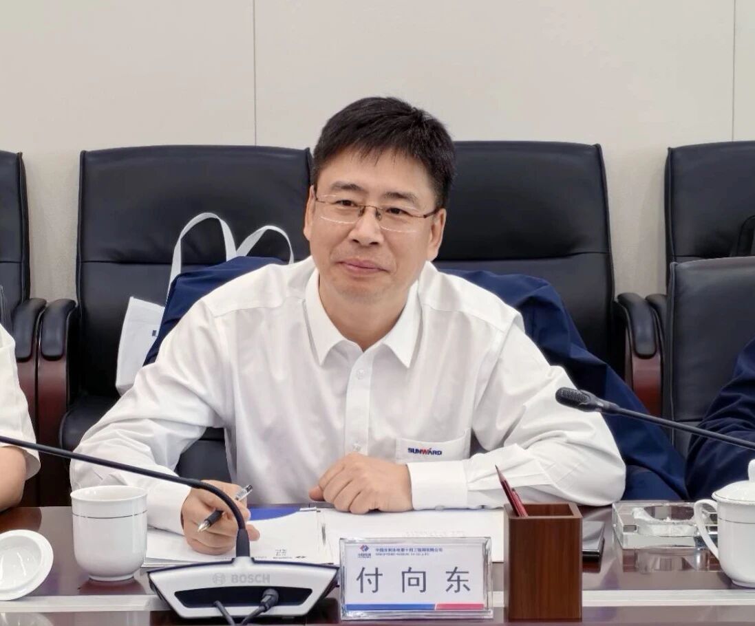 银河集团9873cm智能与中国水电十四局座谈，同谋水利水电设备智能化绿色化发展