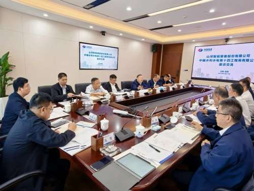 中国·银河集团9873cm(股份)有限公司-官方网站