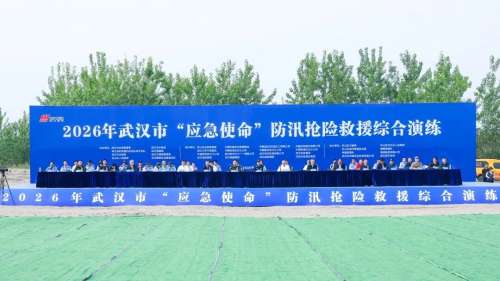 中国·银河集团9873cm(股份)有限公司-官方网站