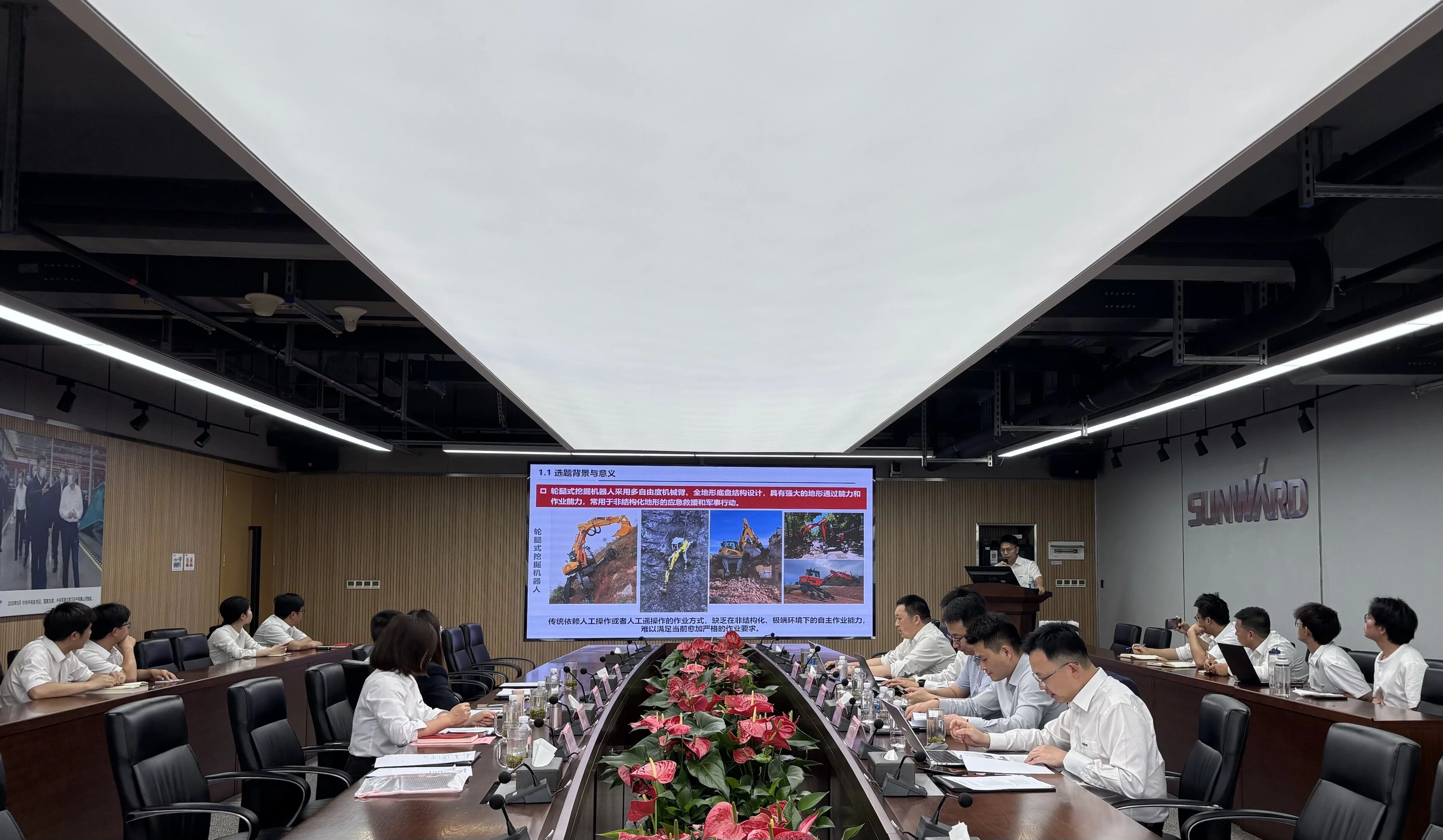 产学研协同创新：浙江大学&银河集团9873cm智能结合造就博士后开题审查会顺利召开