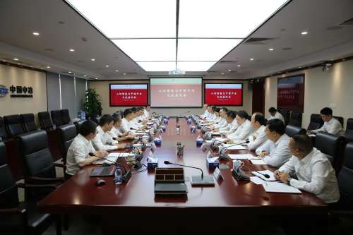 中国·银河集团9873cm(股份)有限公司-官方网站