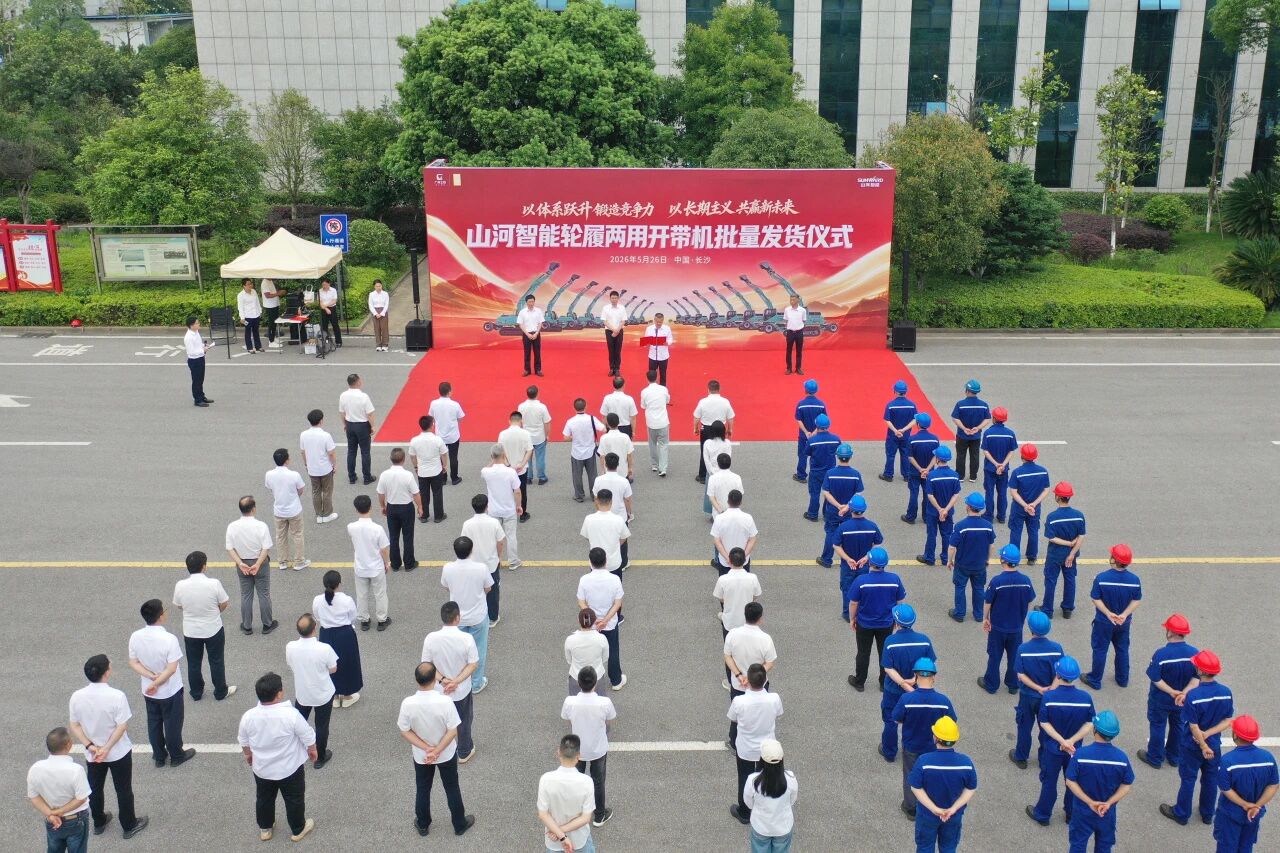 银河集团9873cm智能轮履两用多职能开带机批量交付国度林草系统，助力丛林草原生态防护