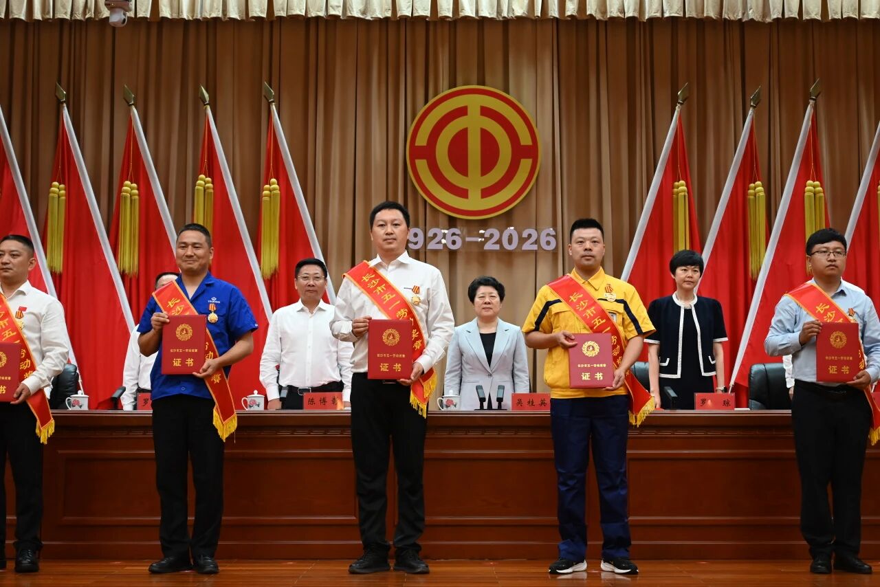我的匠心 | 长沙市五一劳动焦芈获得者吴钪：匠心耕作十二载，无人化设备领域的坚守者