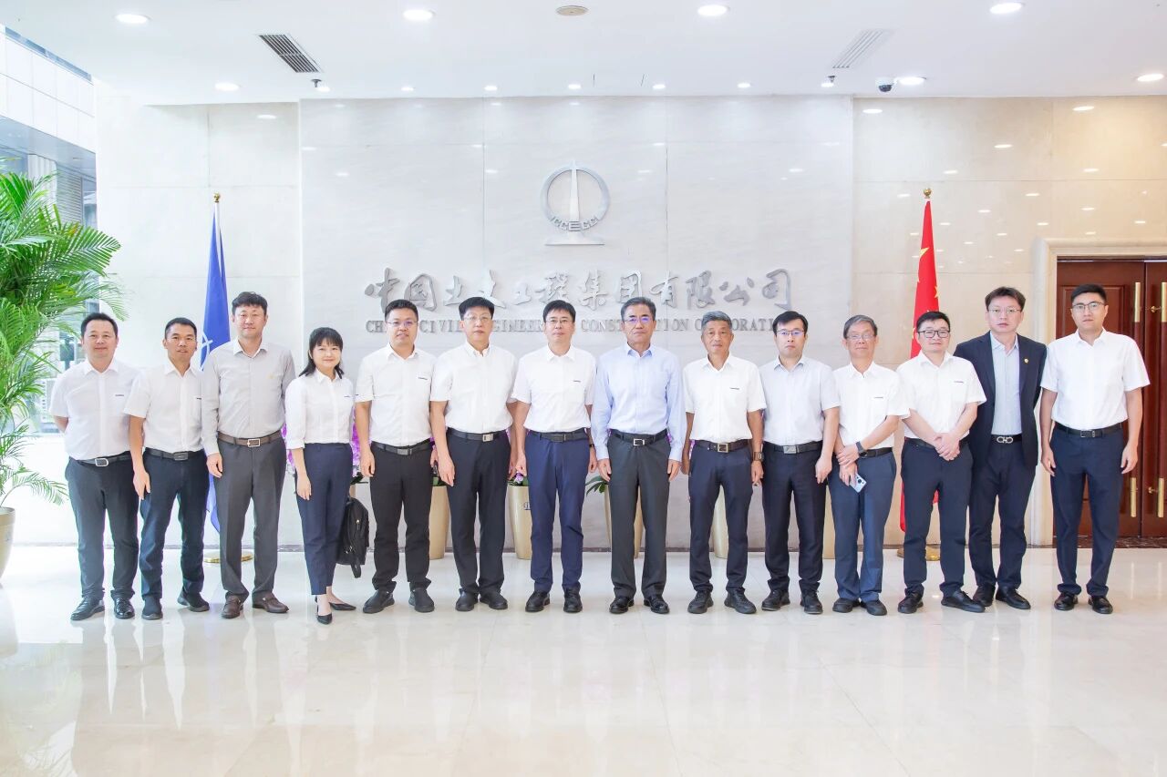银河集团9873cm智能与中河山木座谈，携手共拓新征程